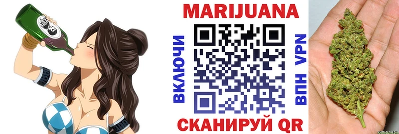 Купить наркотики Альметьевск Бошки Шишки  АМФ  Cocaine  ГАШИШ  Меф  СК 