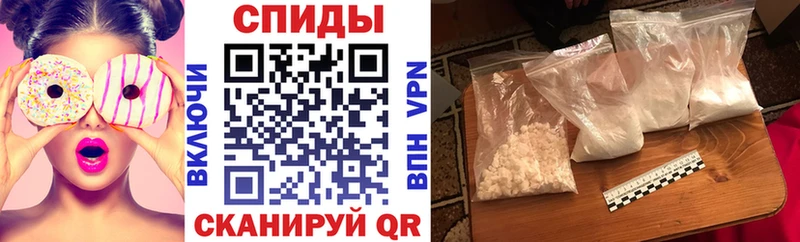 Амфетамин Premium  Альметьевск 
