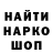 КЕТАМИН VHQ Chris P.