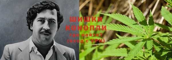 ALPHA-PVP Кулебаки