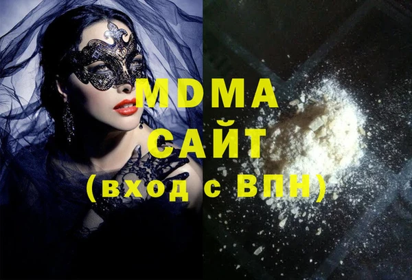 прущая мука Куйбышев