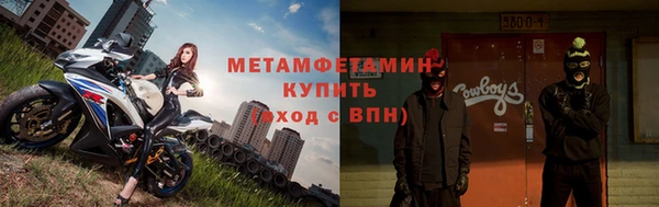 ALPHA-PVP Кулебаки