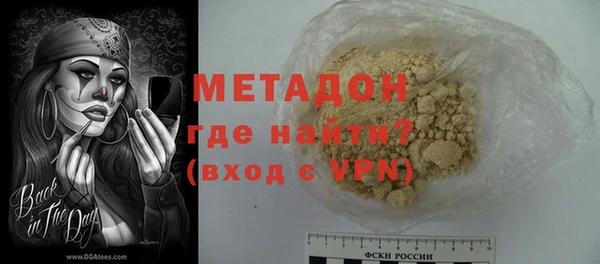 ALPHA-PVP Кулебаки