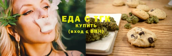 ALPHA-PVP Кулебаки