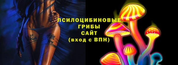 прущая мука Куйбышев