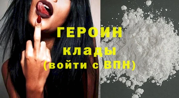 твердый Кукмор