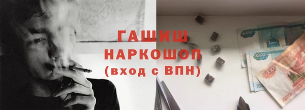 ALPHA-PVP Кулебаки