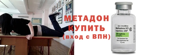 твердый Кукмор
