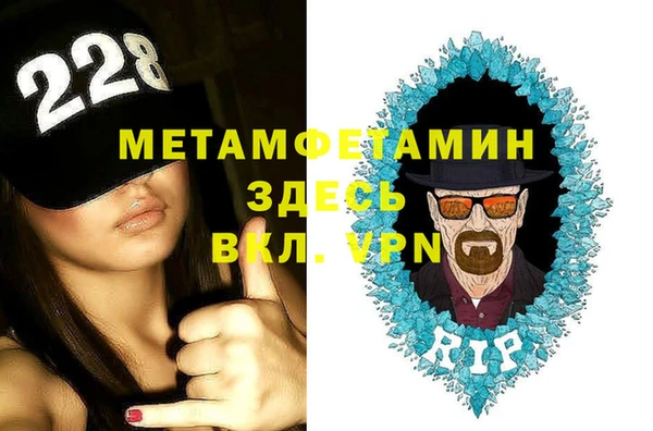 прущая мука Куйбышев