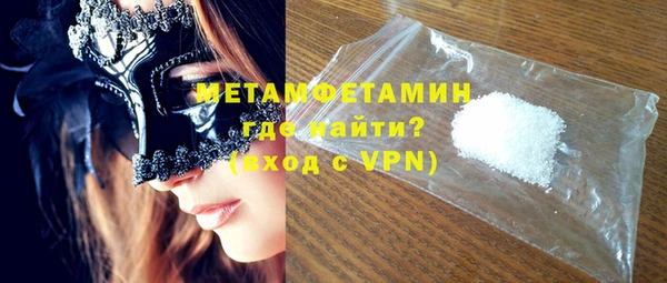 COCAINE Санкт-Петербург