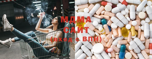 COCAINE Санкт-Петербург