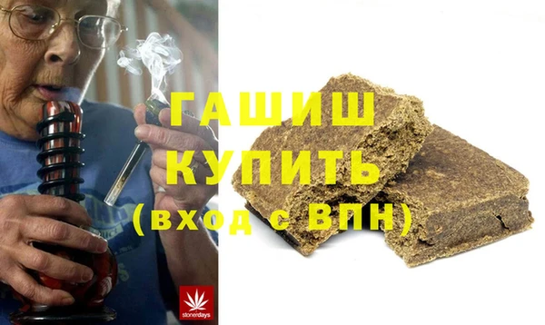 твердый Кукмор