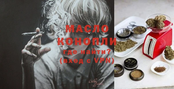 твердый Кукмор