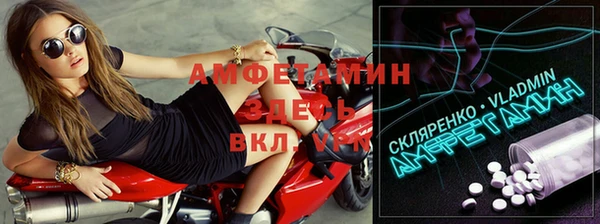 твердый Кукмор