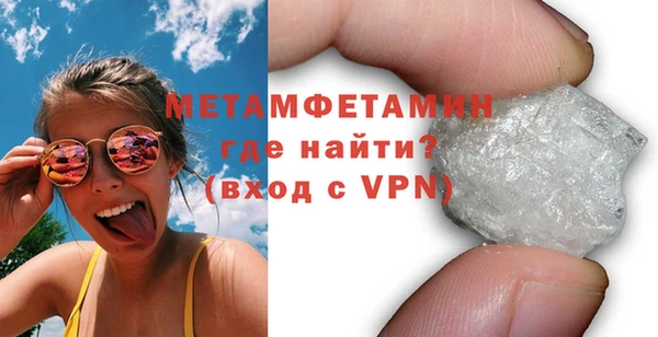 прущая мука Куйбышев