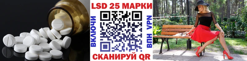 где можно купить   Альметьевск  ЛСД экстази ecstasy 