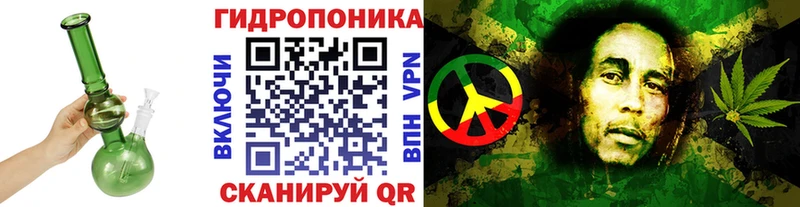 Бошки марихуана LSD WEED  Альметьевск 